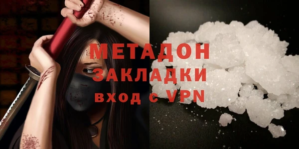 дмт Сатка