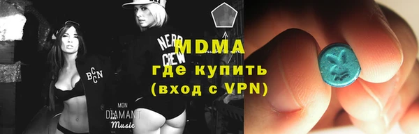 гидропоника Абдулино