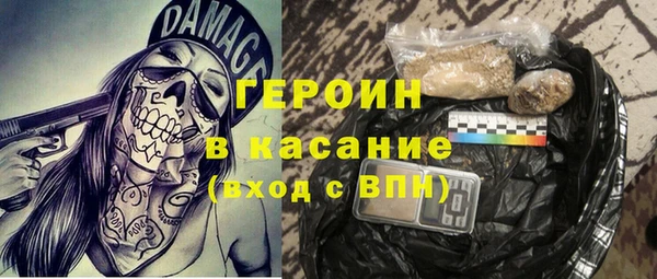 дмт Сатка