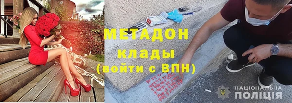 гидропоника Абдулино