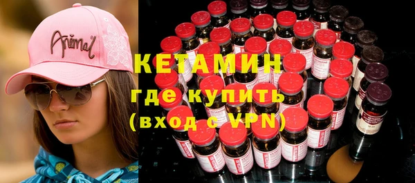 дмт Сатка