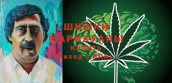 марки lsd Сафоново