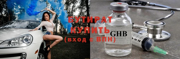 дмт Сатка