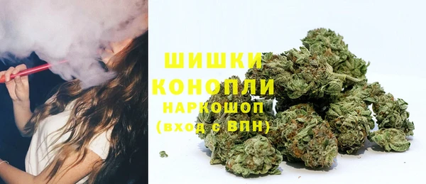 марки lsd Сафоново